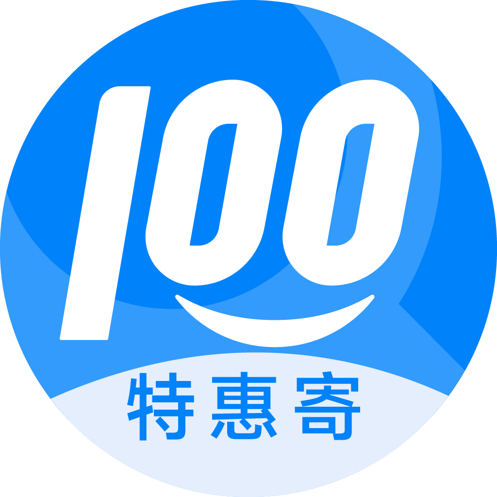 金平特惠寄优选