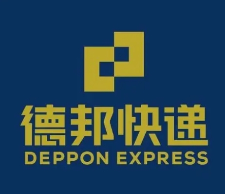 金平德邦快递