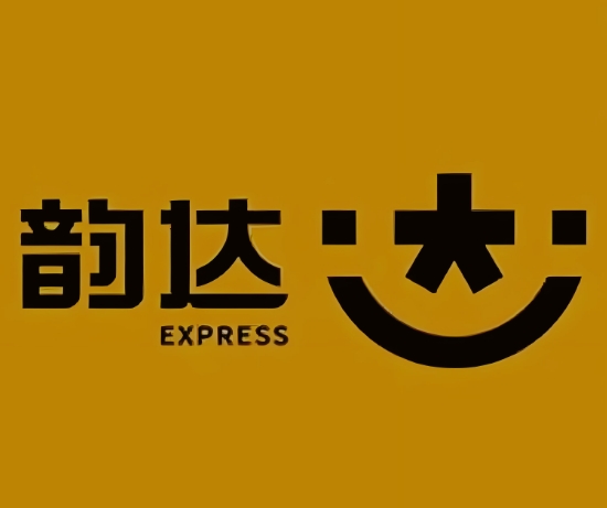 金平韵达快递