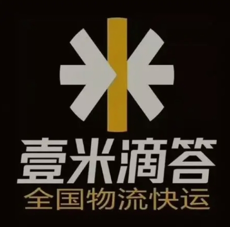 金平壹米滴答
